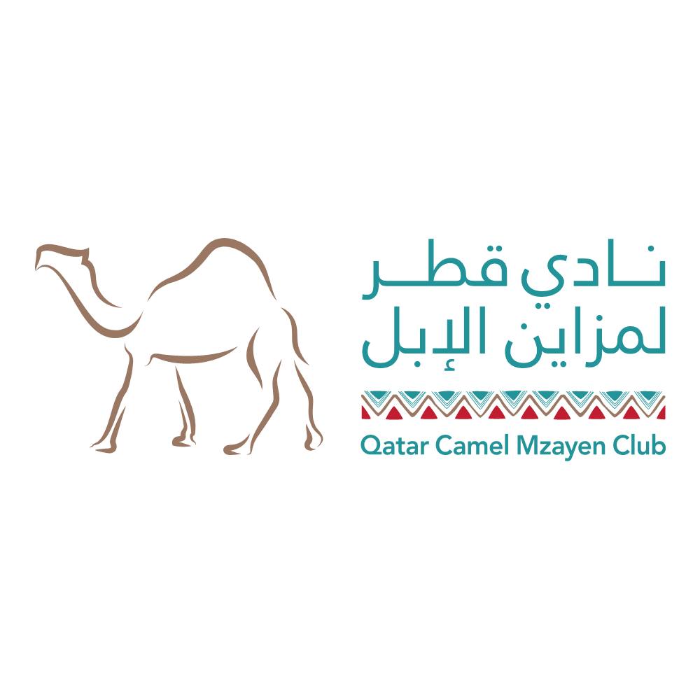 تعرف على نادي قطر لمزاين الإبل… مؤسسة رياضية تُعيد إحياء الإرث وتُرسّخ ريادة قطر في مهرجانات المزاين