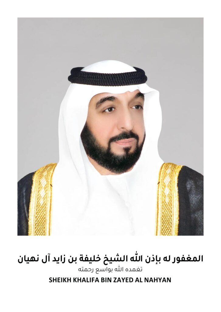 عابر الحدود في دعم الموروث