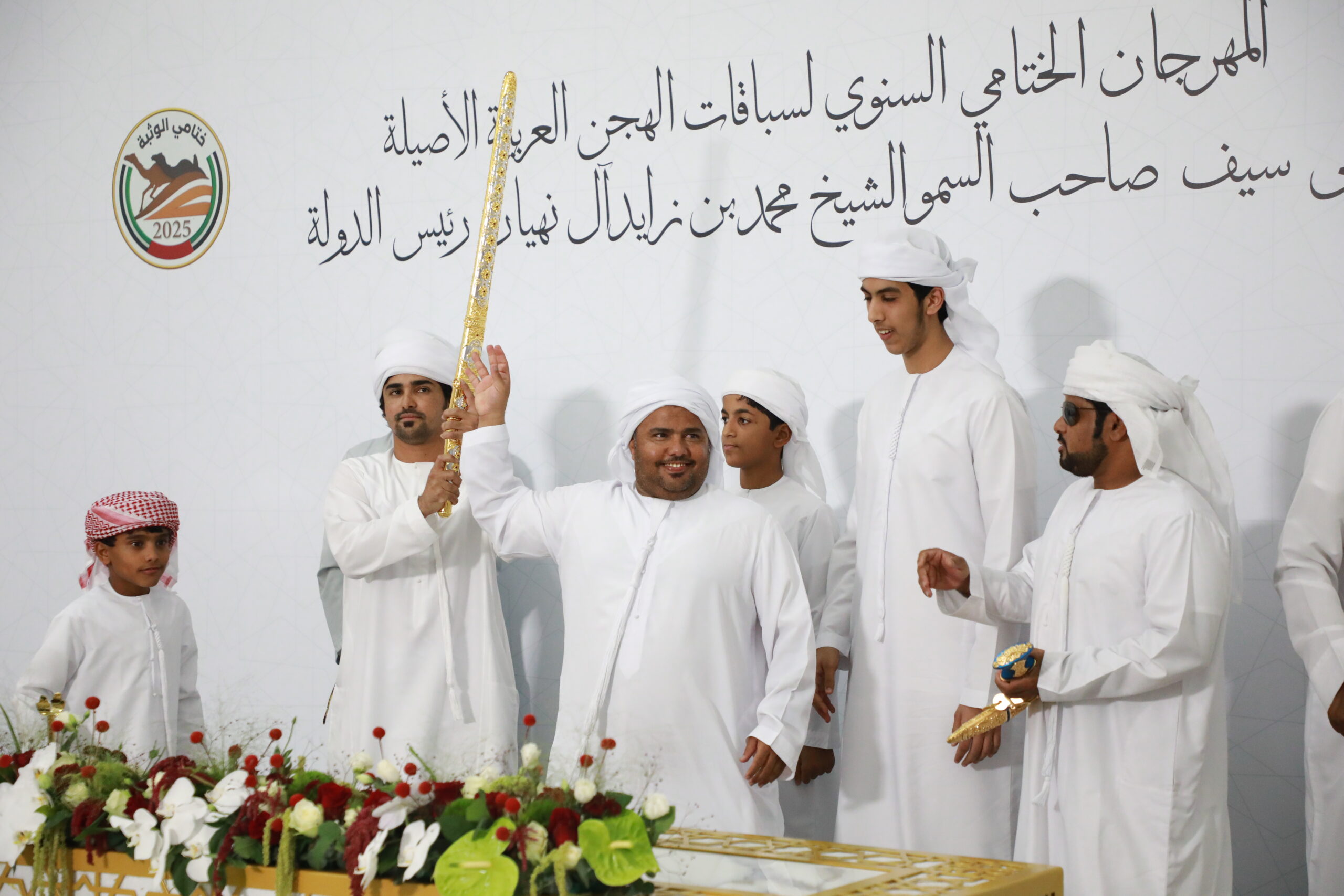 «علوّة».. صاحب الإنجاز غير المسبوق
