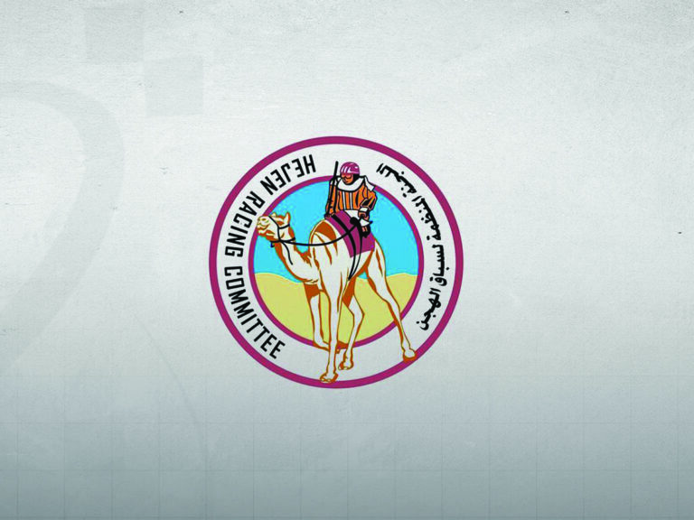 اللجنة المنظمة لسباقات الهجن بقطر تكشف تفاصيل السباق الختامي للمهرجان الصيفي للهجن 2025