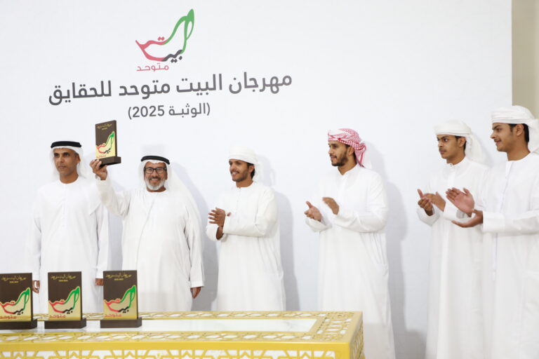 رمز البكار مقيض الدار فى البيت متوحد يبتسم لـ«العاصمة».. ومالكه سيف العامري: دعم محمد بن زايد سر النجاحات