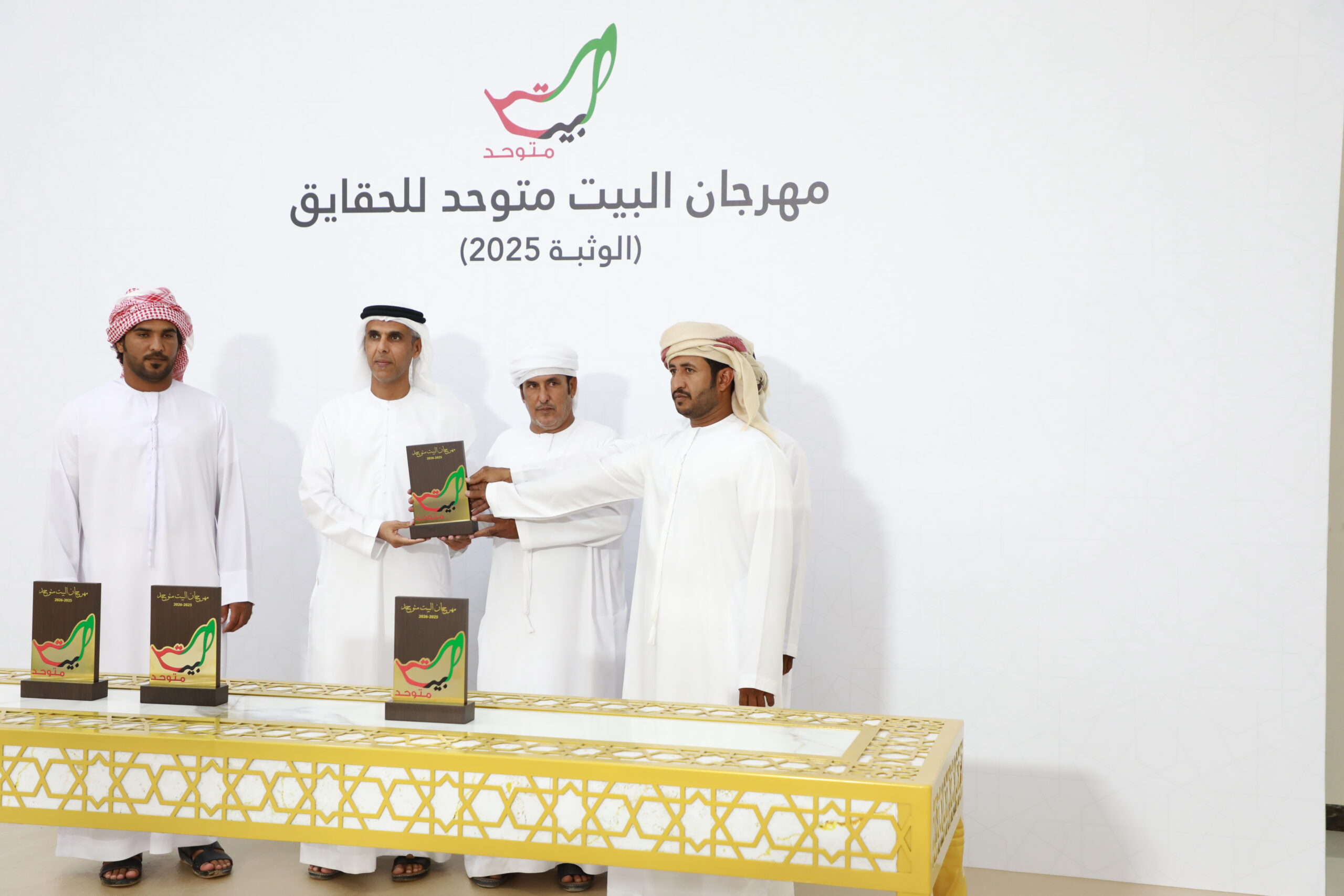 راكان العمري بعد فوز “البارع”: مهرجان البيت متوحد محطة فخر ومنافسة قوية