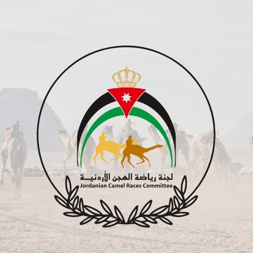 ننشر تفاصيل فعاليات مهرجان الأردن لسباقات الهجن والشعر النبطي في وادي رم