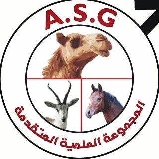 جولة في مختبرات المجموعة العلمية المتقدمة لعبت دورا جوهريا في تطوير وتحسين السلالات تمتلك أحدث تكنولوجيا في تربية الهجن ونقل الاجنة وعلاج العقم