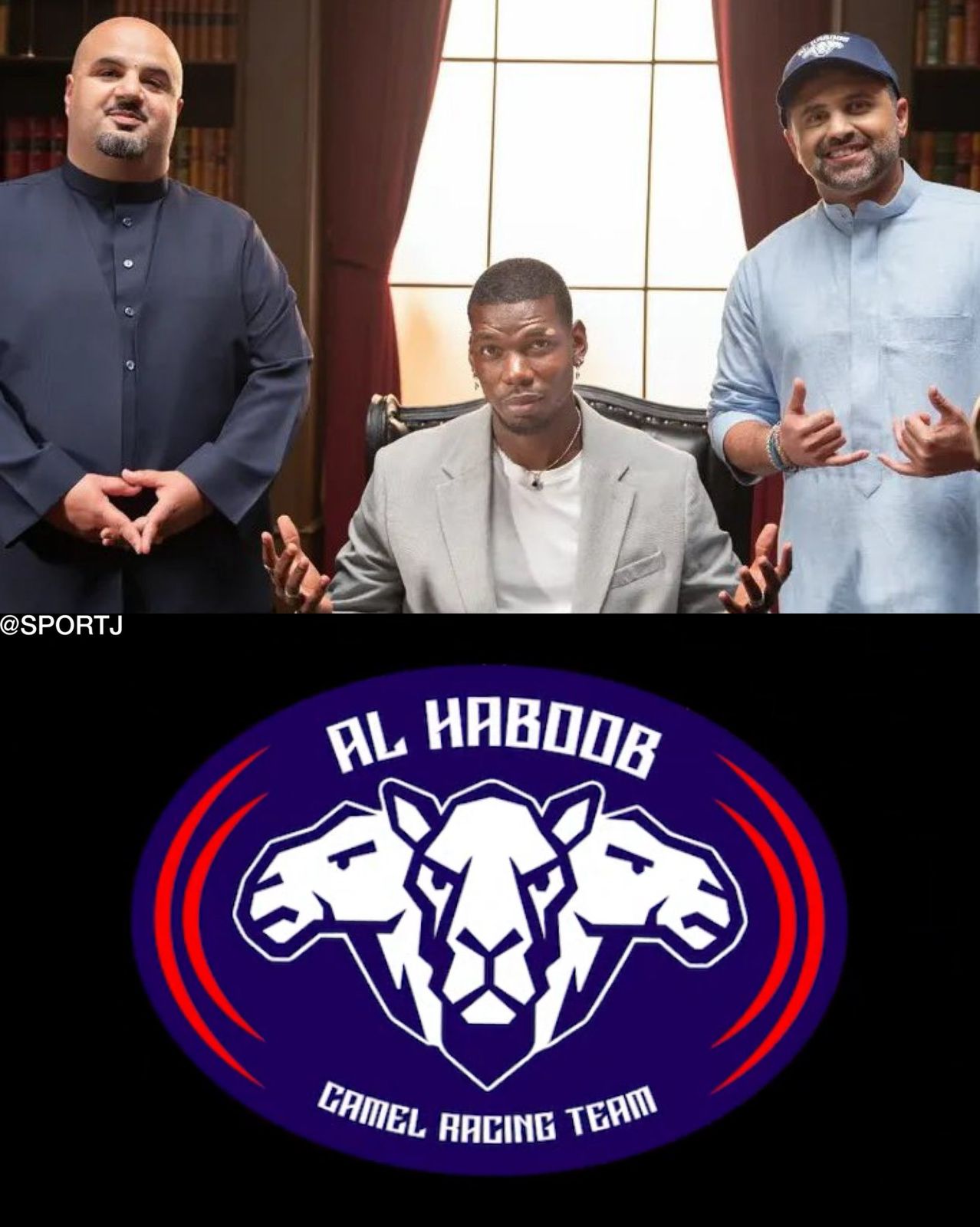 من الساحرة المستديرة إلى ميدان الركض رياضات التراث تخطف قلب الفرنسي بوغبا