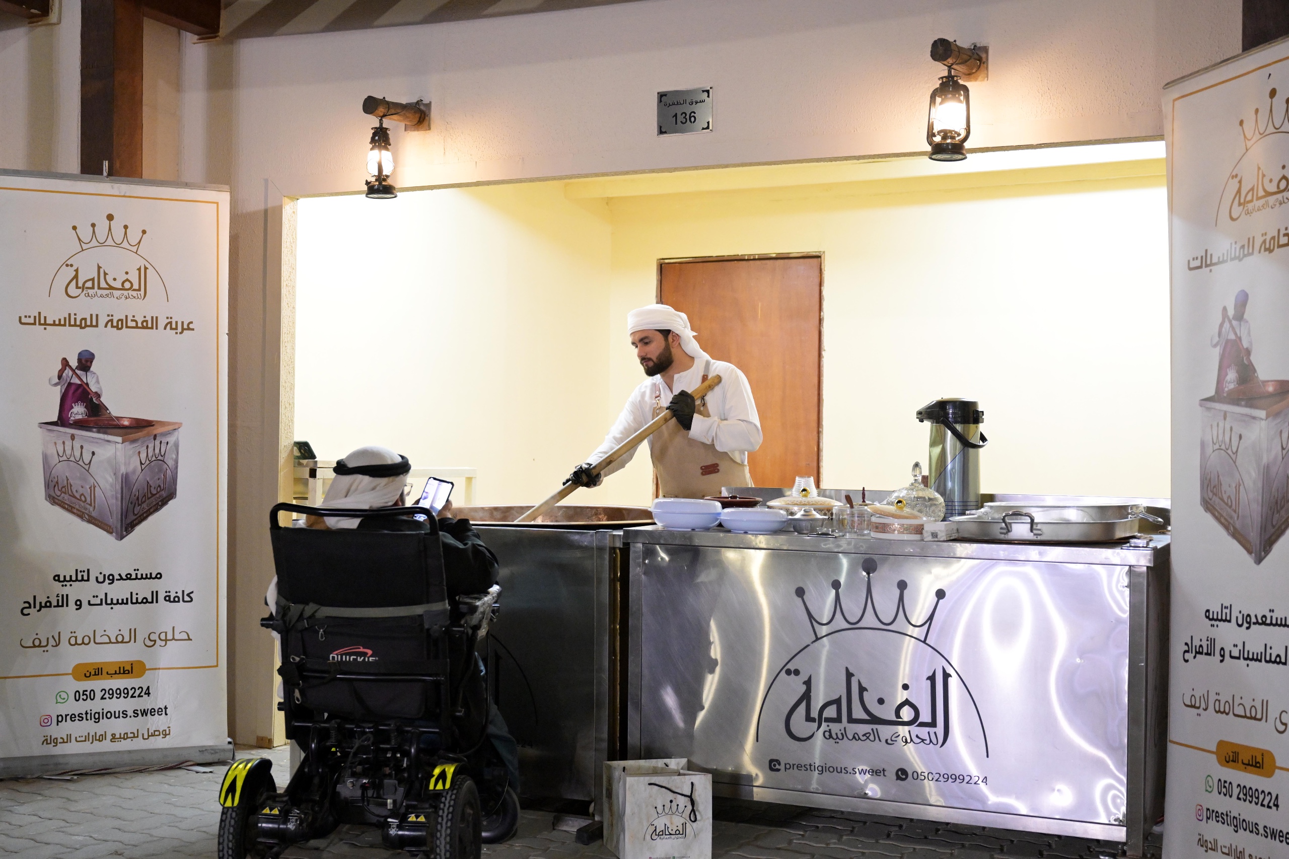 سوق الظفرة التراثي.. نافذة حيّة على الذاكرة الإماراتية في قلب المهرجان