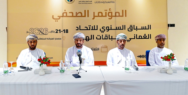 الاتحاد العُماني لسباقات الهجن يعلن البرنامج السنوي لسباقات الهجن لعام 2025
