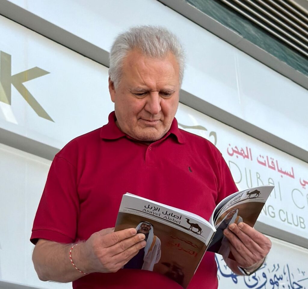 سفير الأرجنتين: سباقات الهجن في الإمارات تجربة فريدة تمزج التراث بالتقنيات العصرية