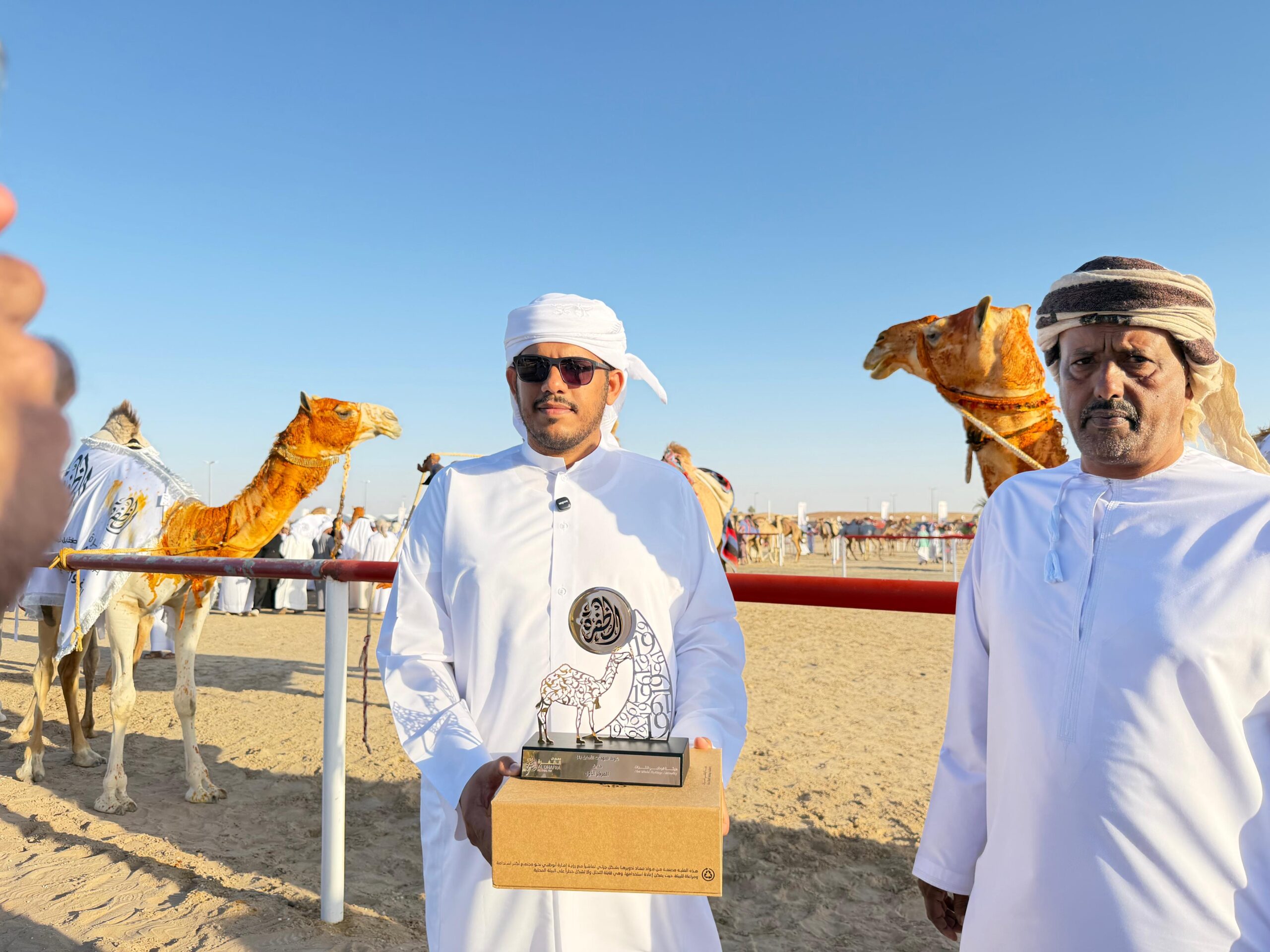 «وكاد» يضيف له الرمز الخامس… بالقمدة العامري يعانق المجد في ختاميات مهرجان الظفرة