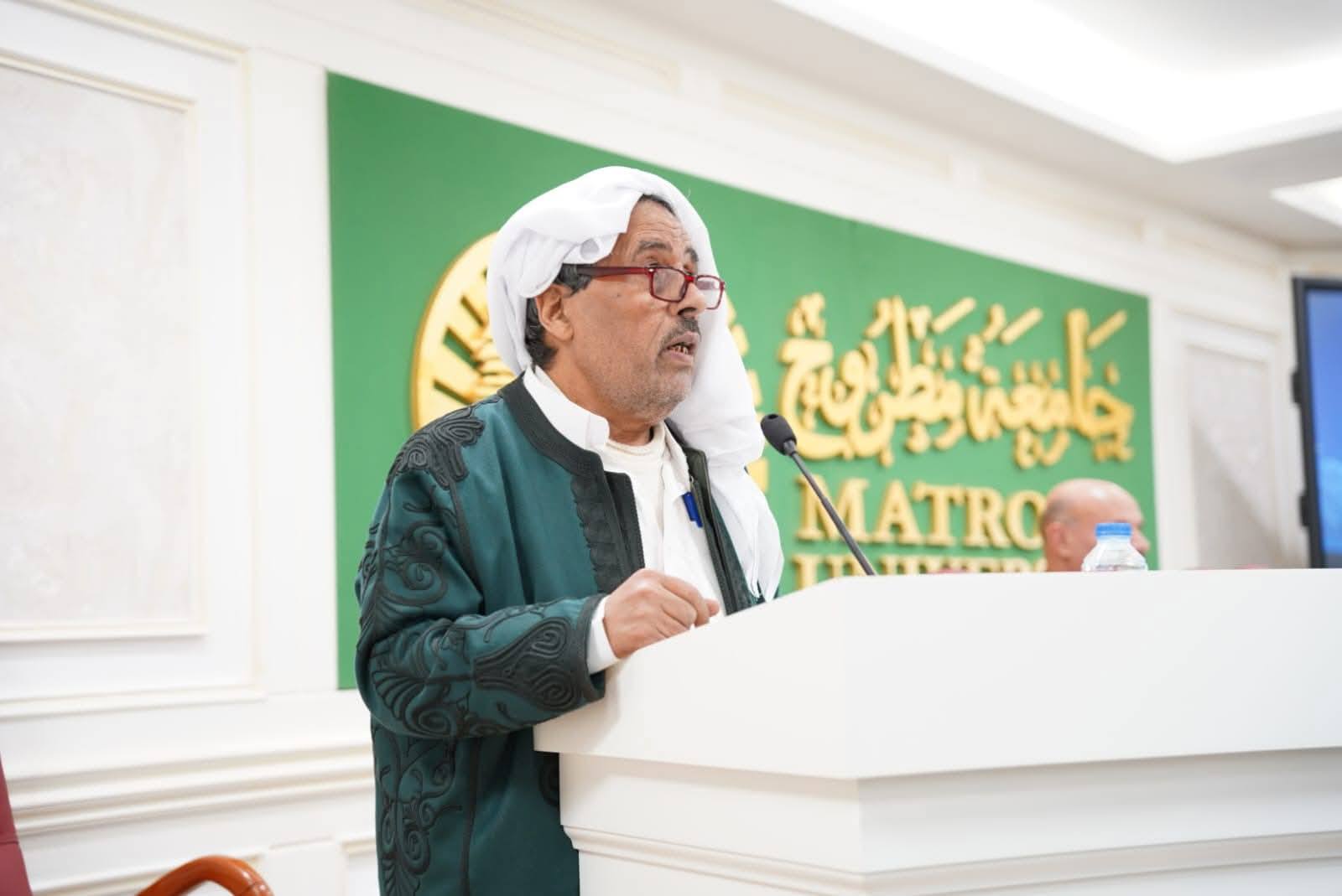 معهد الشارقة للتراث يصدر كتاب «الأدب في بطون الإبل» لعبد القادر طريف ويعرضه في معرض القاهرة الدولي للكتاب 2026