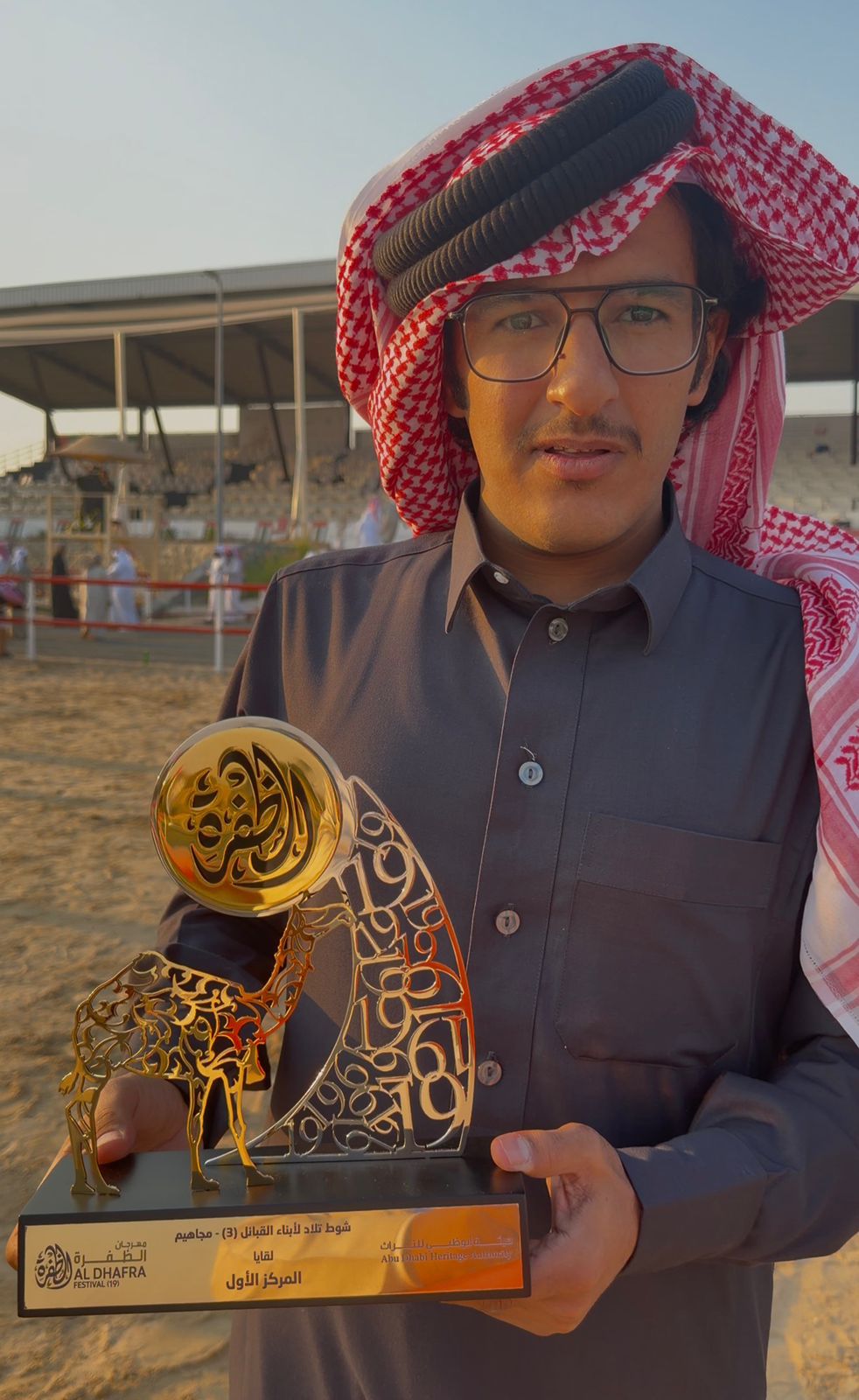 «مقنّعة» تحصد المركز الأول في شوط لقايا تلاد مجاهيم وتفتتح سجل إنجازاتها برمز الظفرة