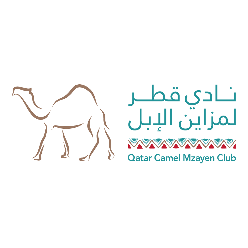 تعرف على نادي قطر لمزاين الإبل… مؤسسة رياضية تُعيد إحياء الإرث وتُرسّخ ريادة قطر في مهرجانات المزاين