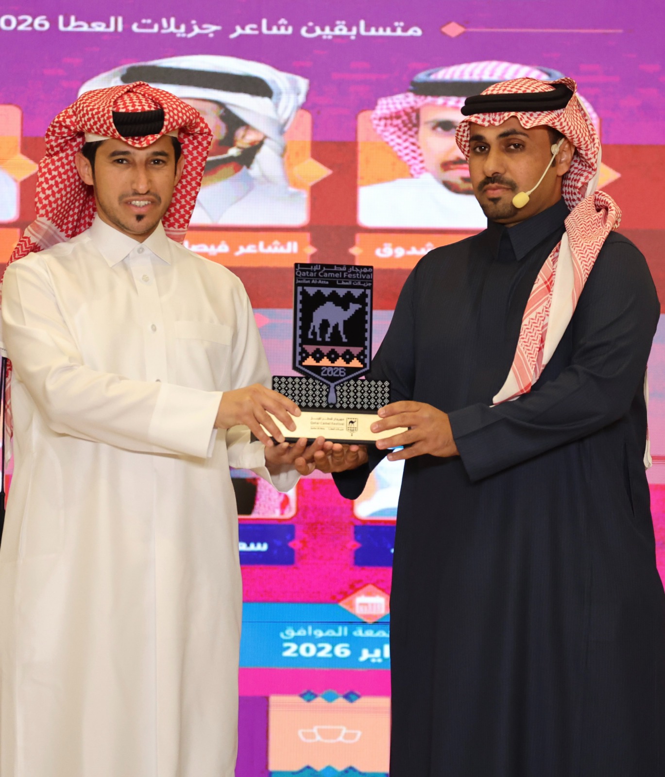 موروث حيّ يتجدد: إعلان الفائزين في شاعر جزيلات العطا والسبر